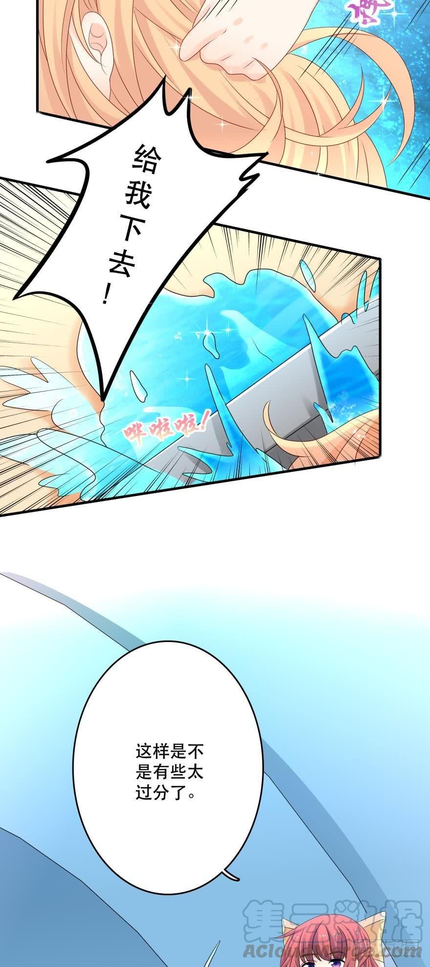 里维的美妆直播事故！