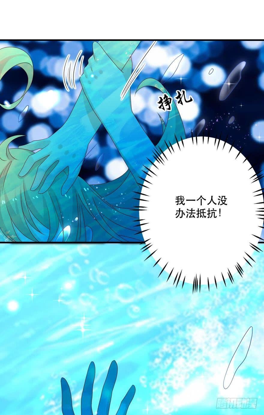 里维的美妆直播事故！