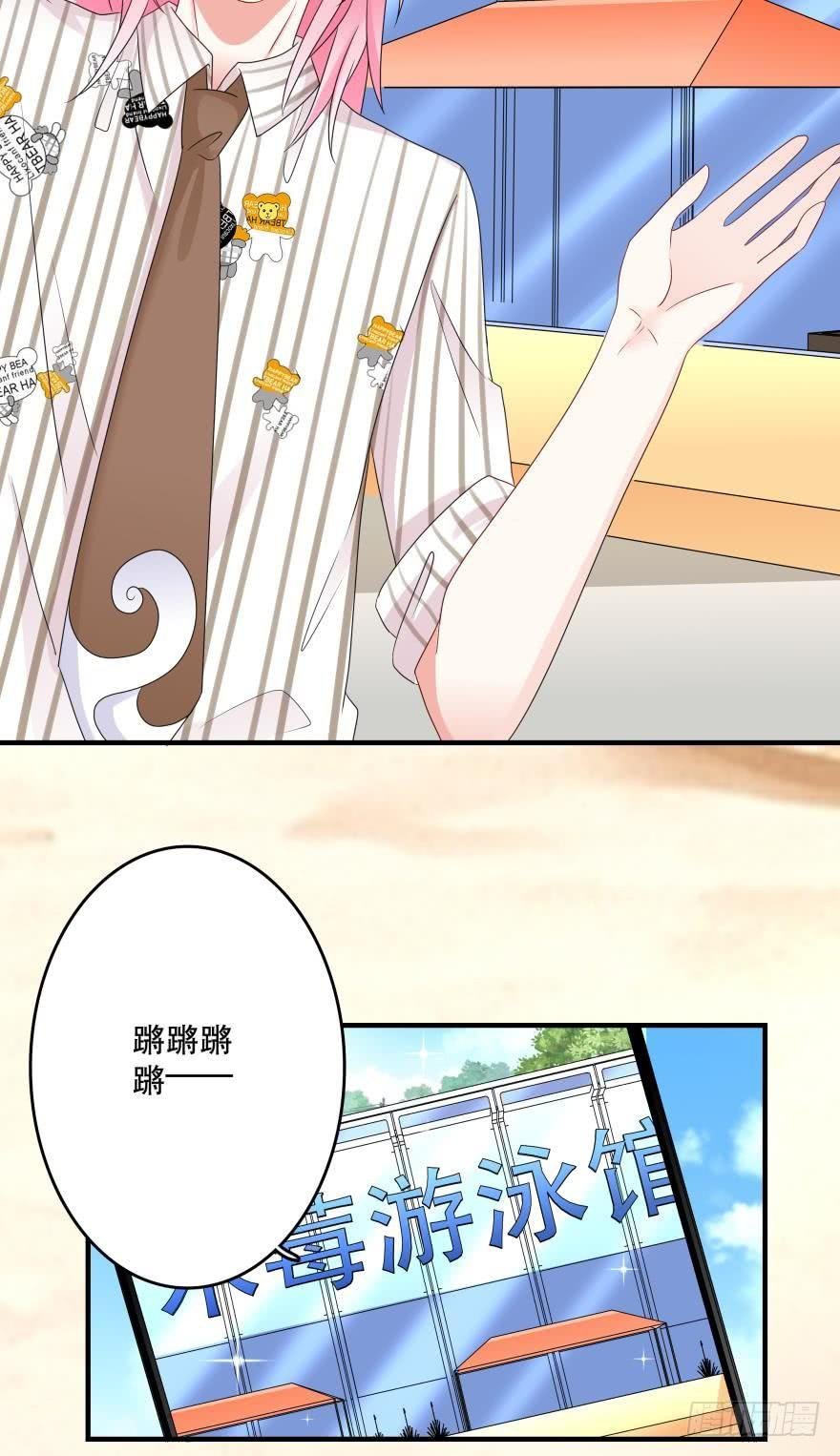 里维的美妆直播事故！