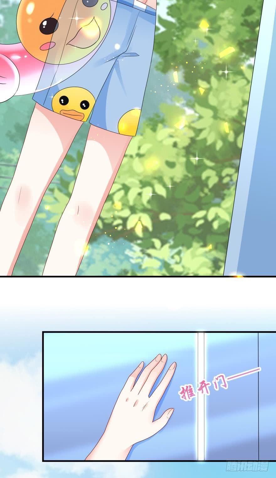 里维的美妆直播事故！