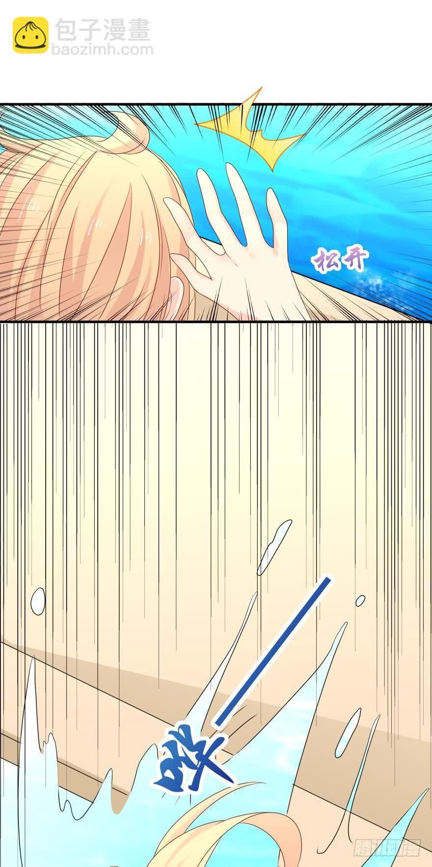 里维的美妆直播事故！
