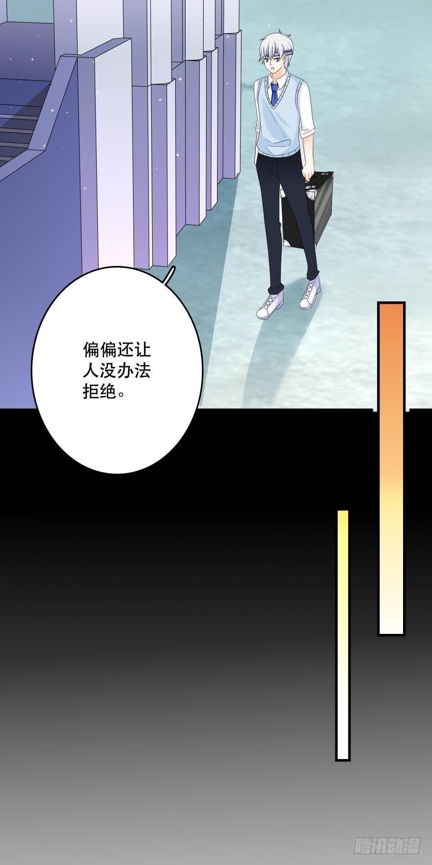 林恩的心