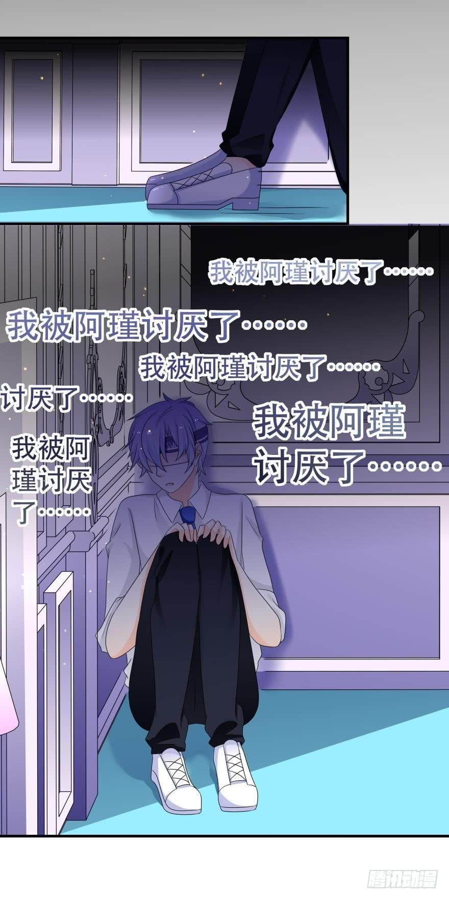 林恩的心