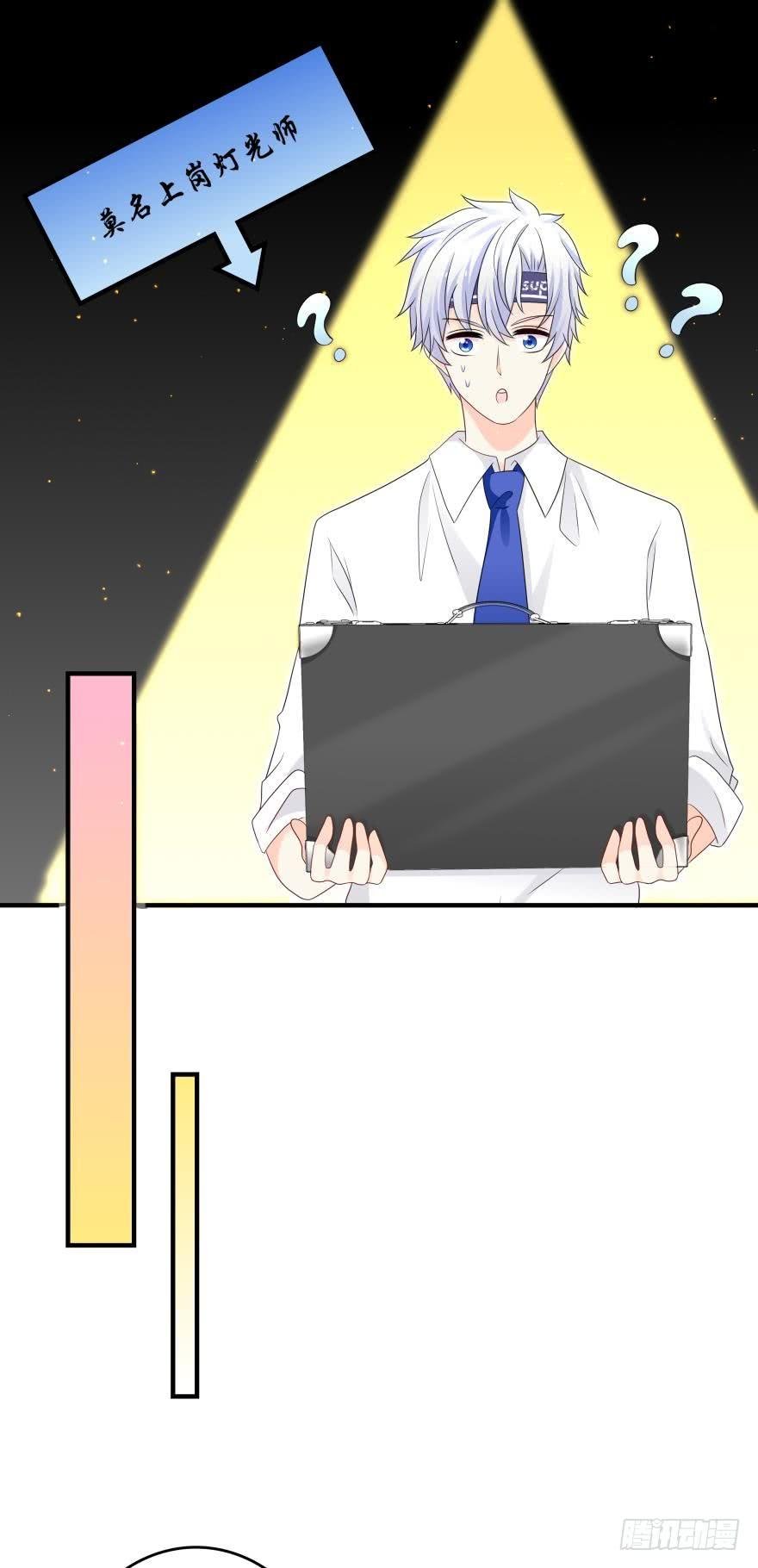 林恩的心