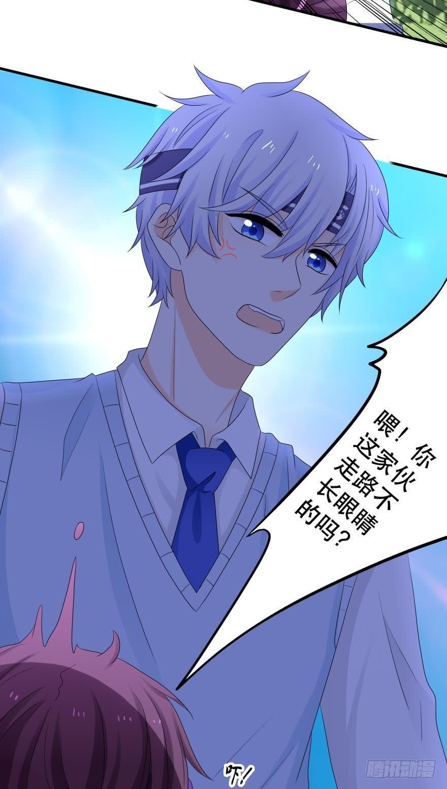 林恩的心