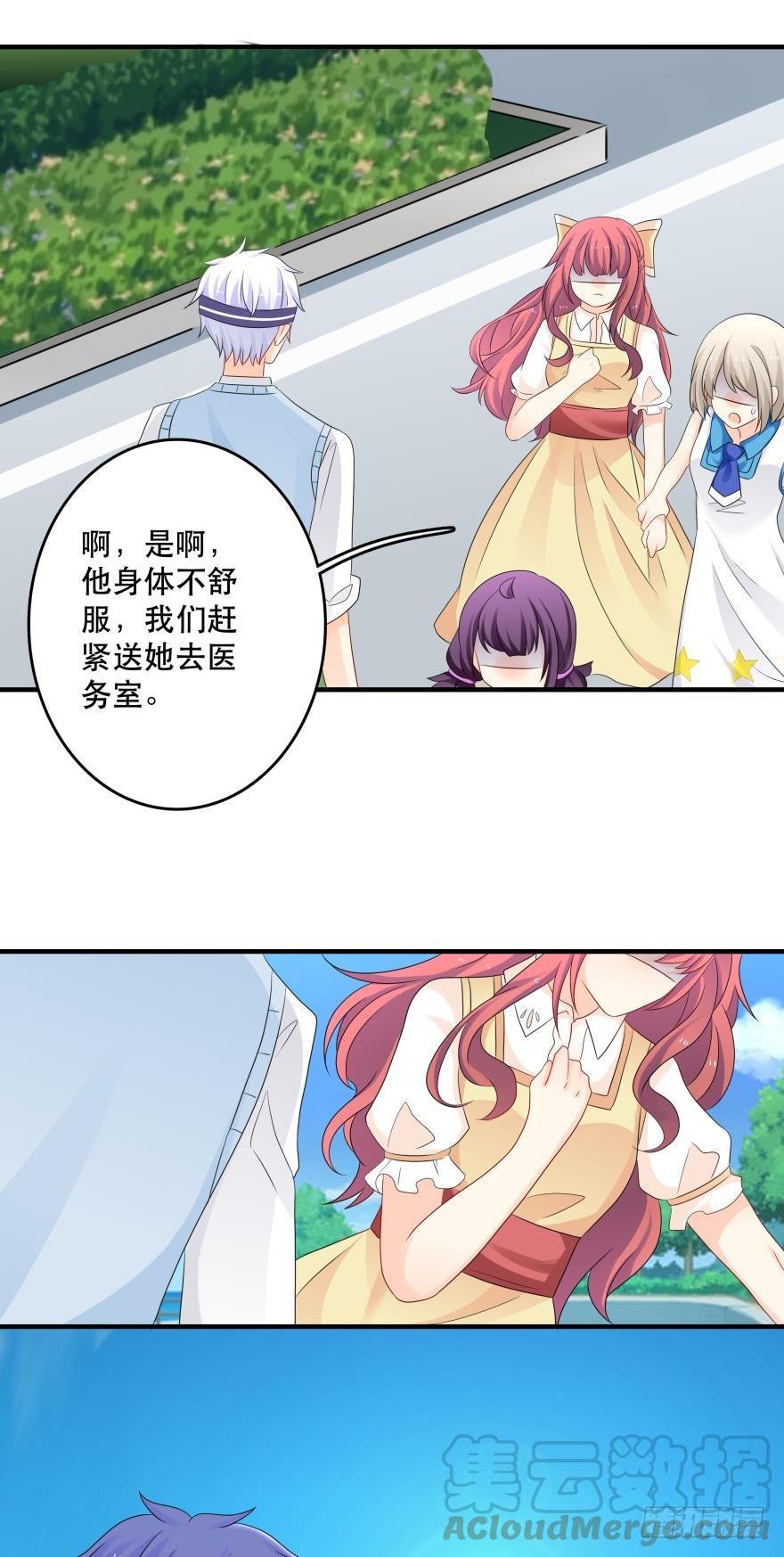 林恩的心