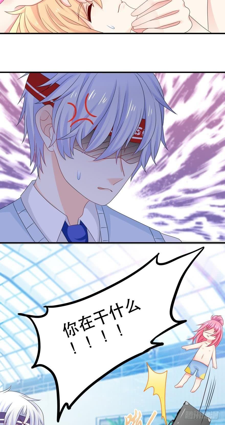 林恩的心