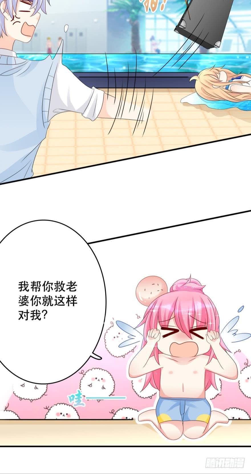 林恩的心