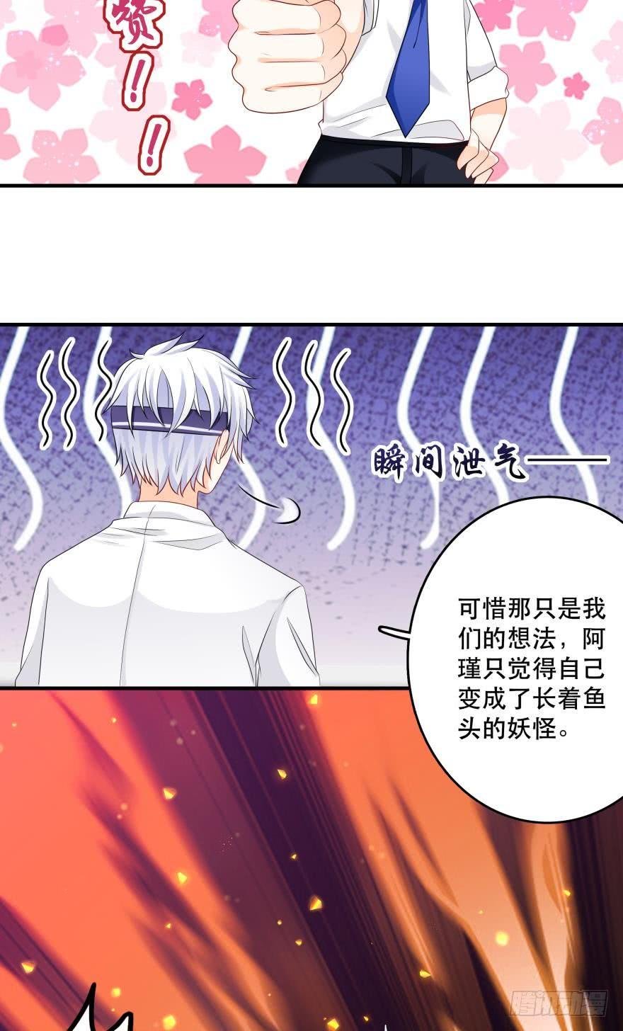 阿瑾的邀请