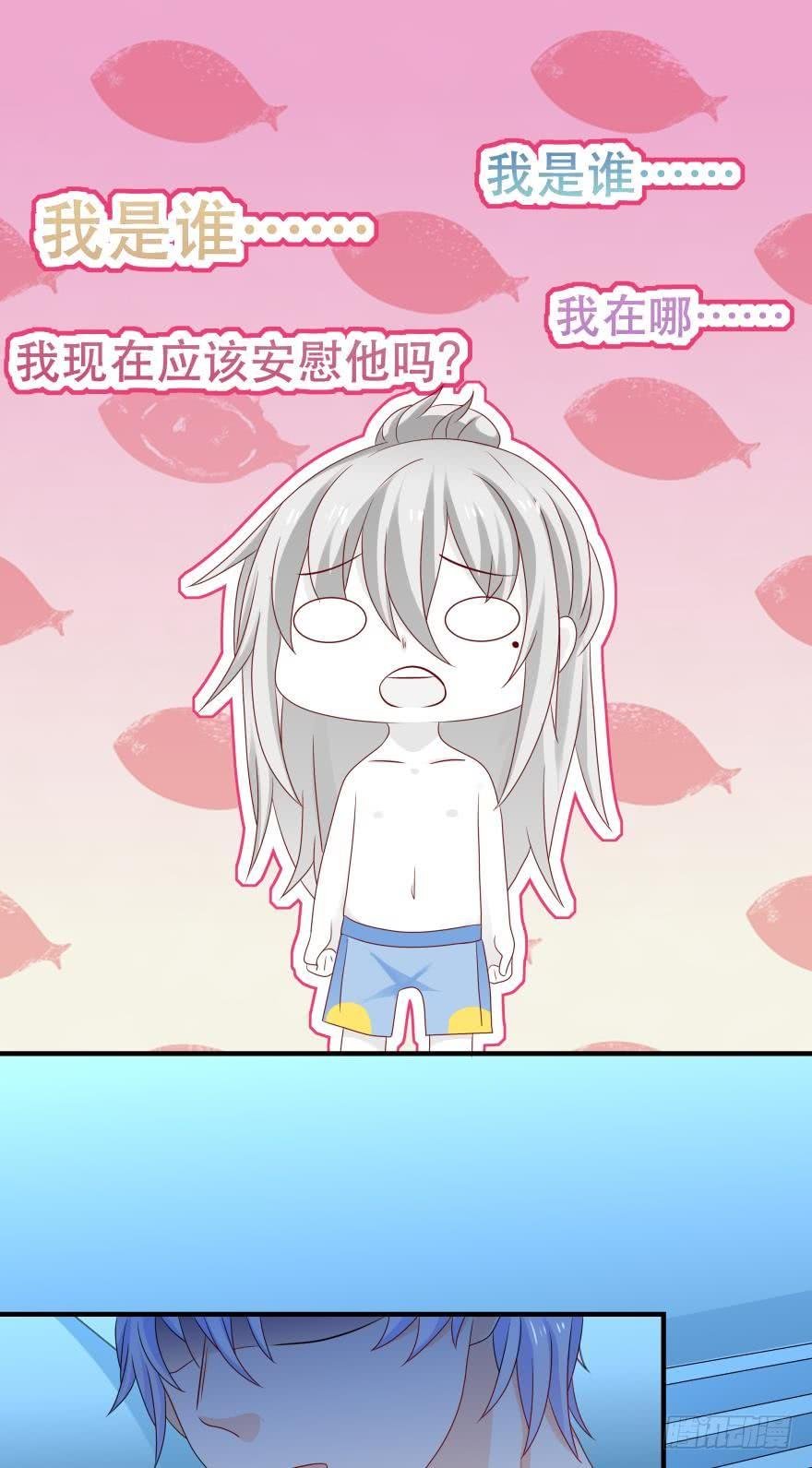 阿瑾的邀请