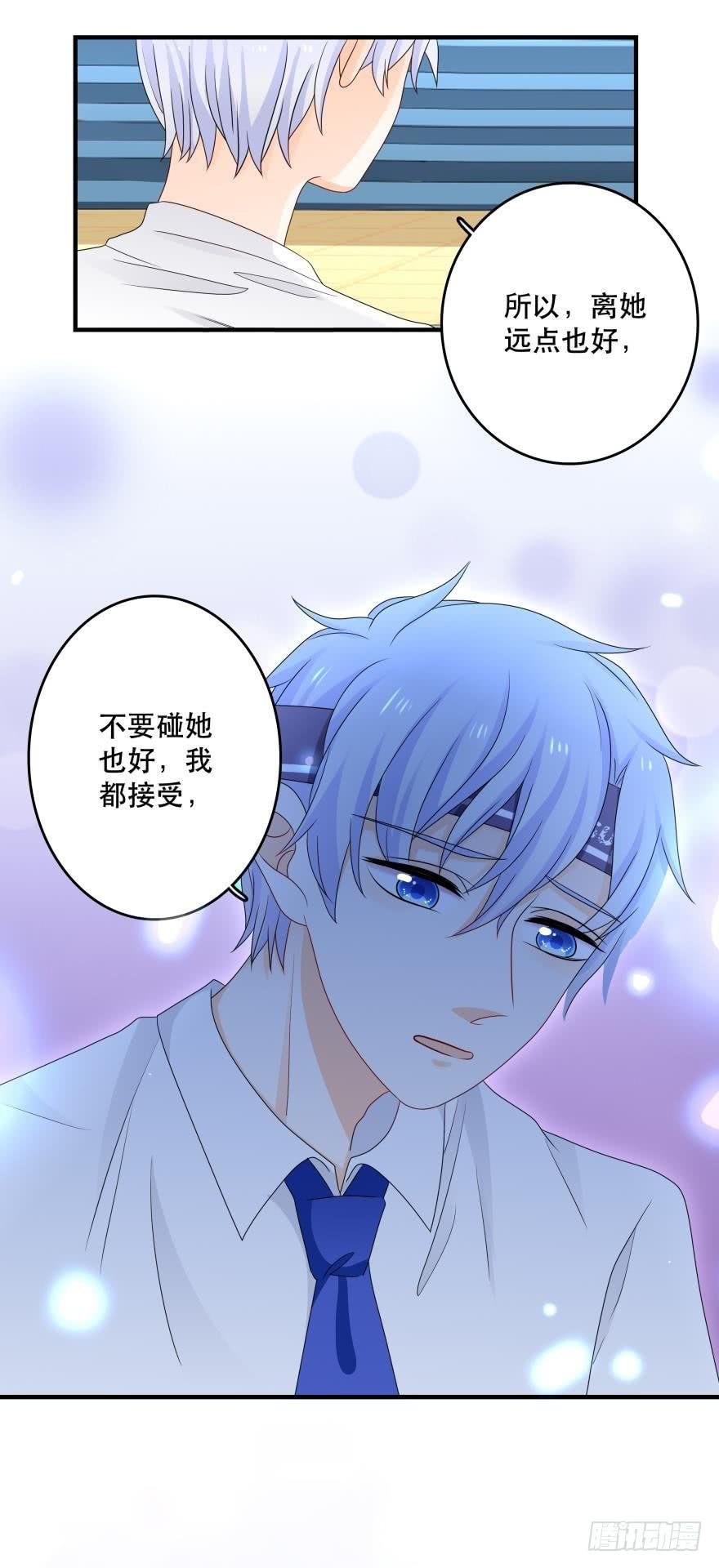阿瑾的邀请