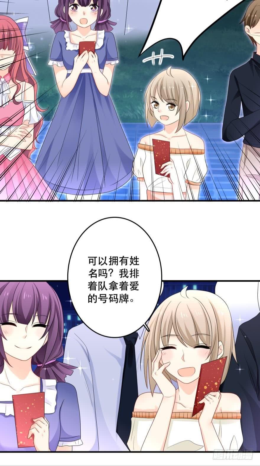 醒悟