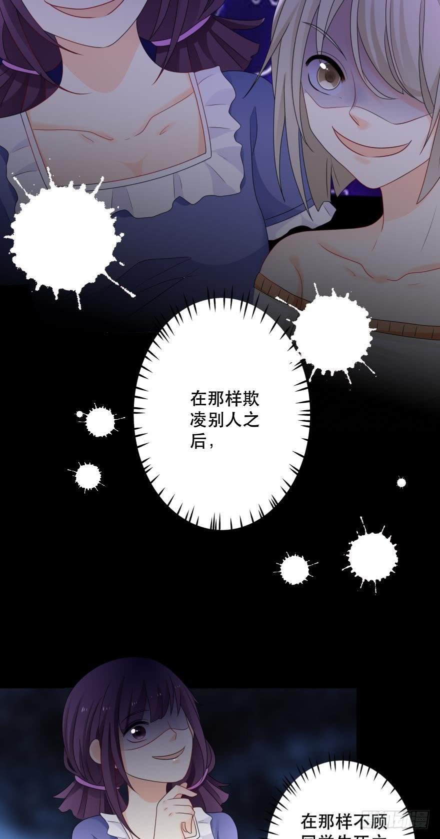 醒悟