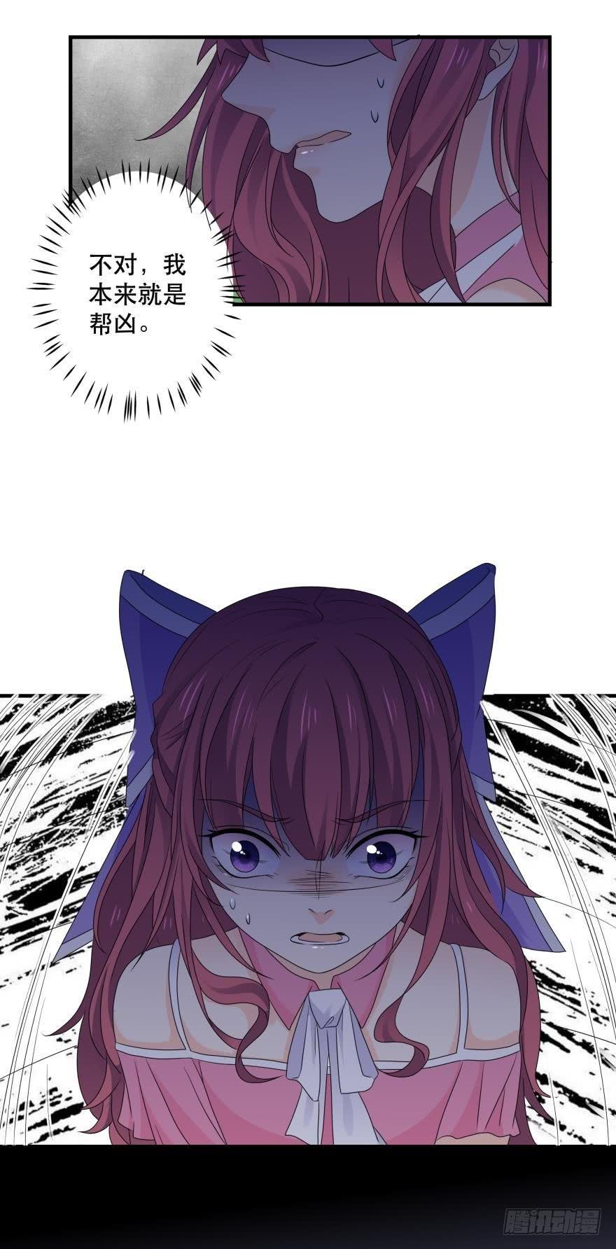 醒悟