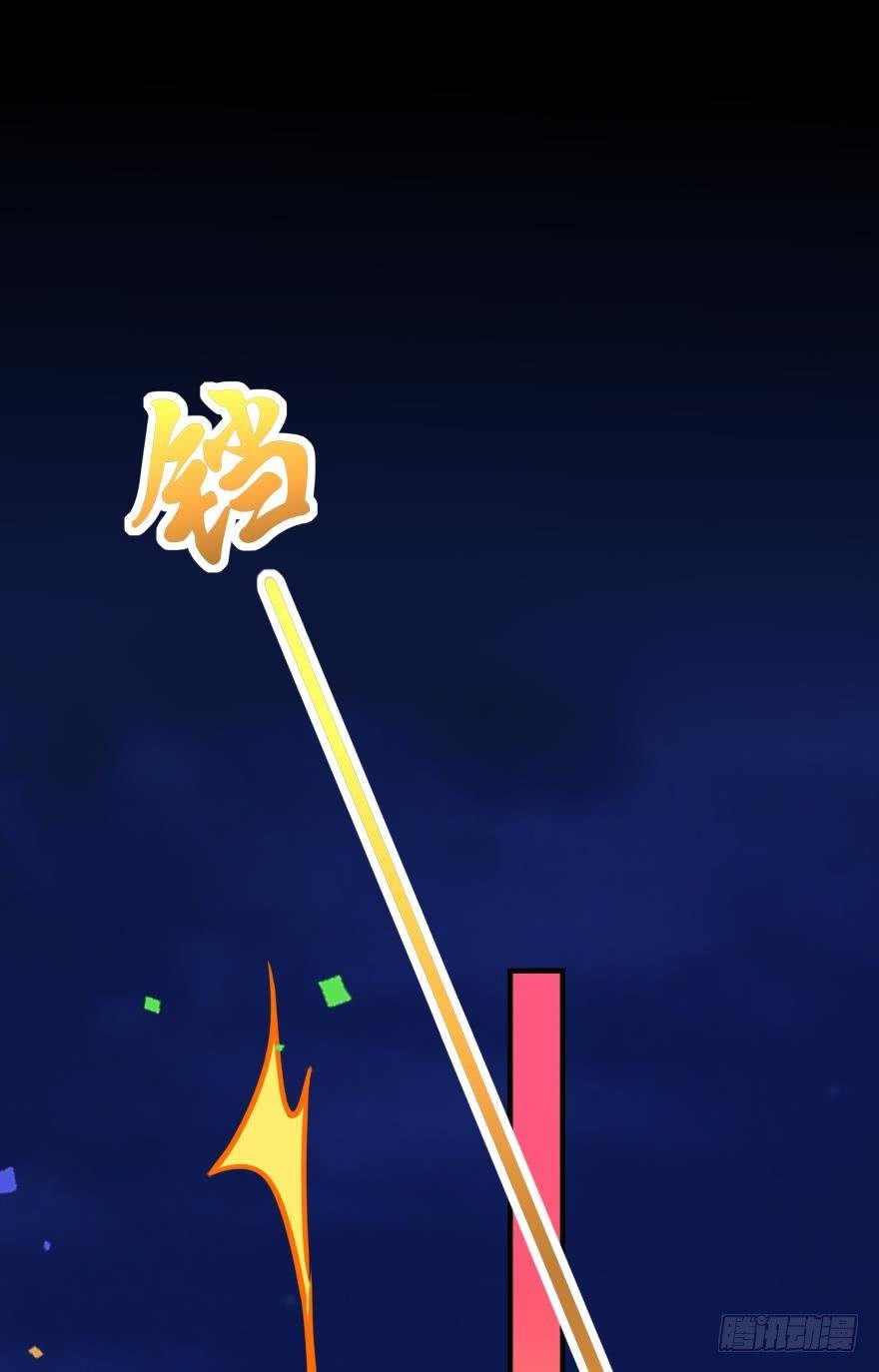 醒悟