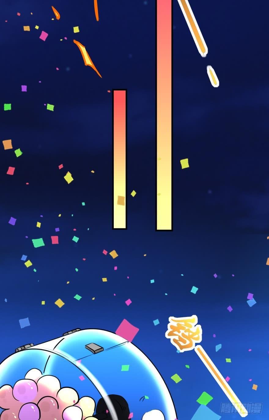 醒悟