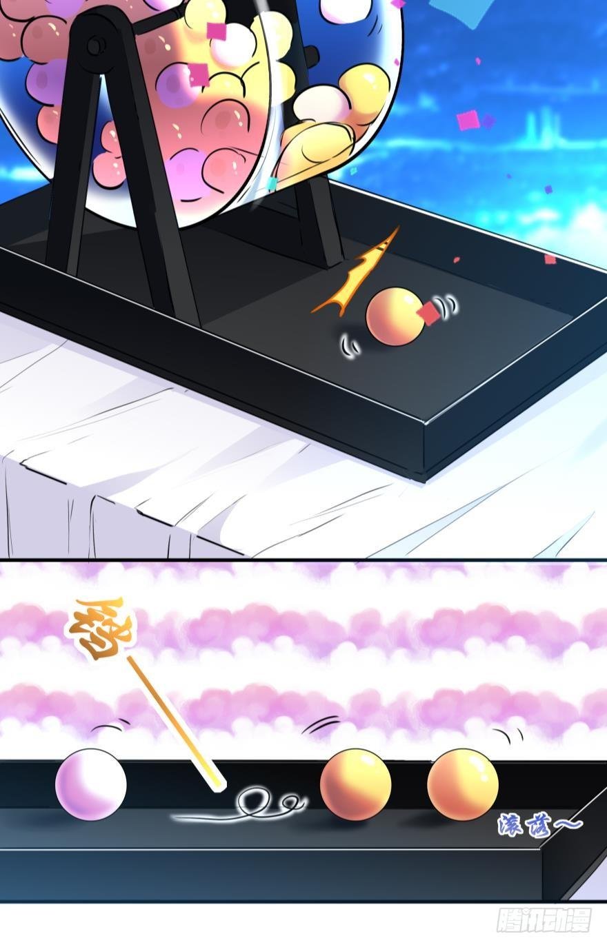 醒悟