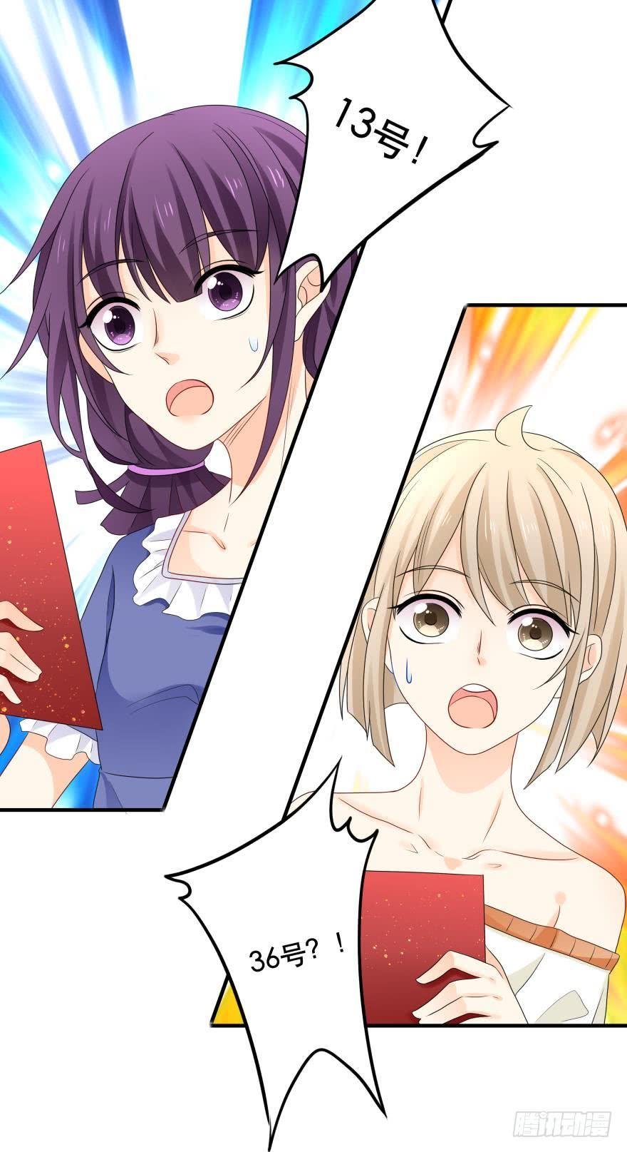 醒悟