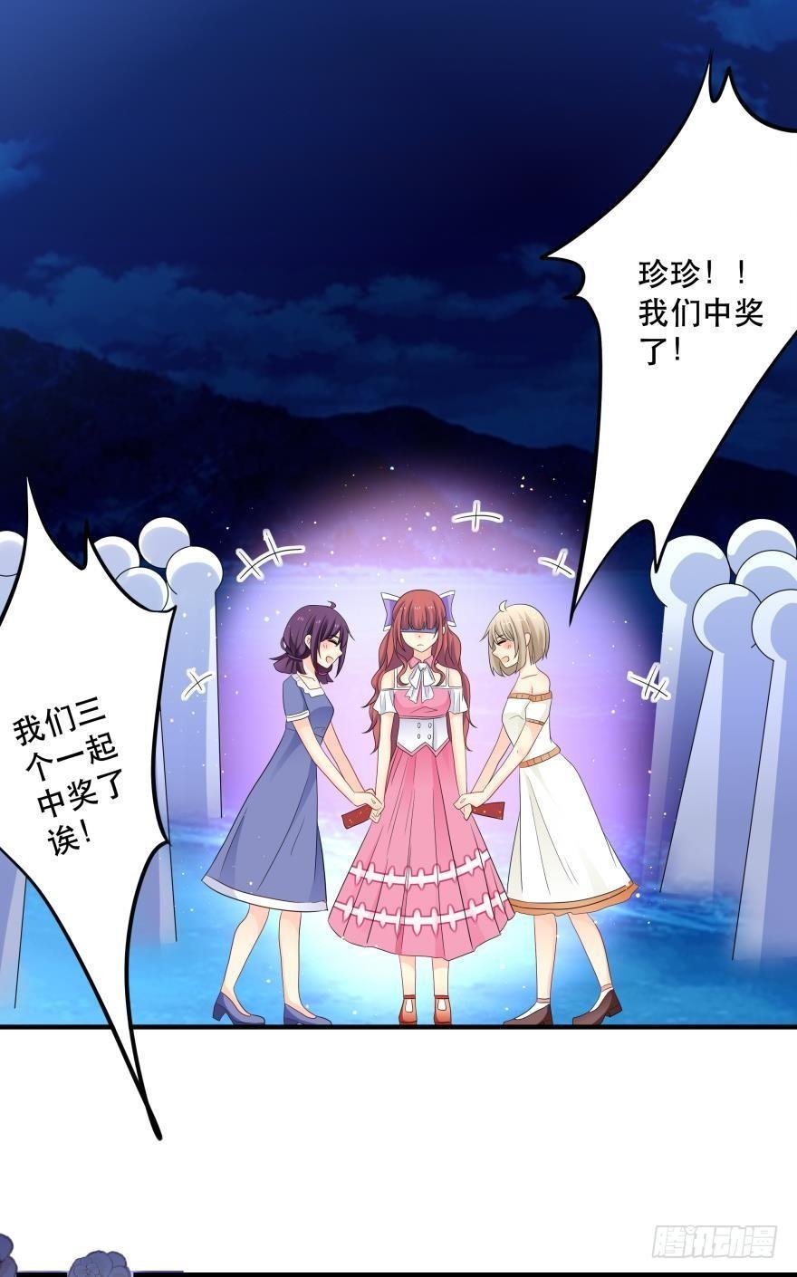 醒悟