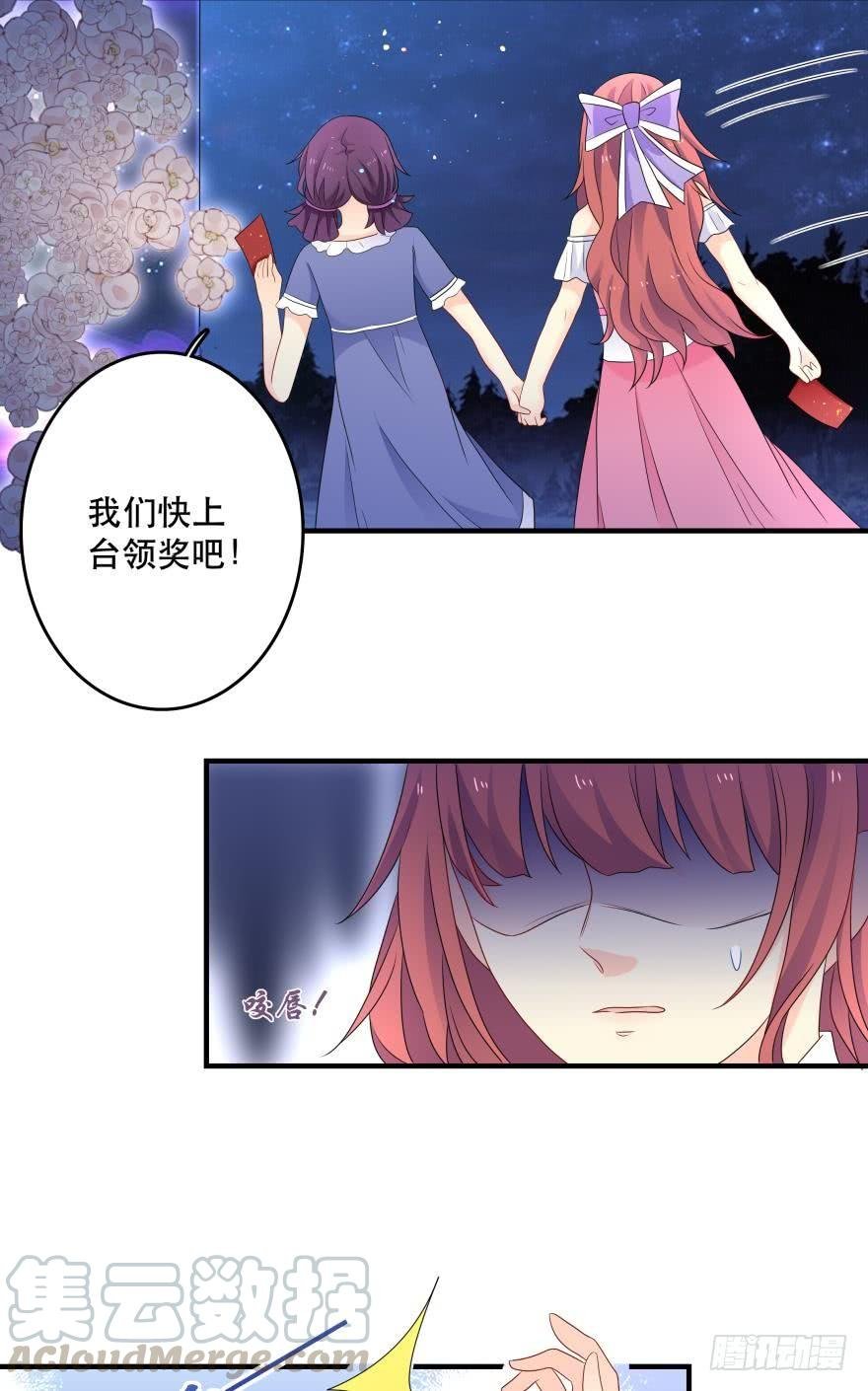 醒悟