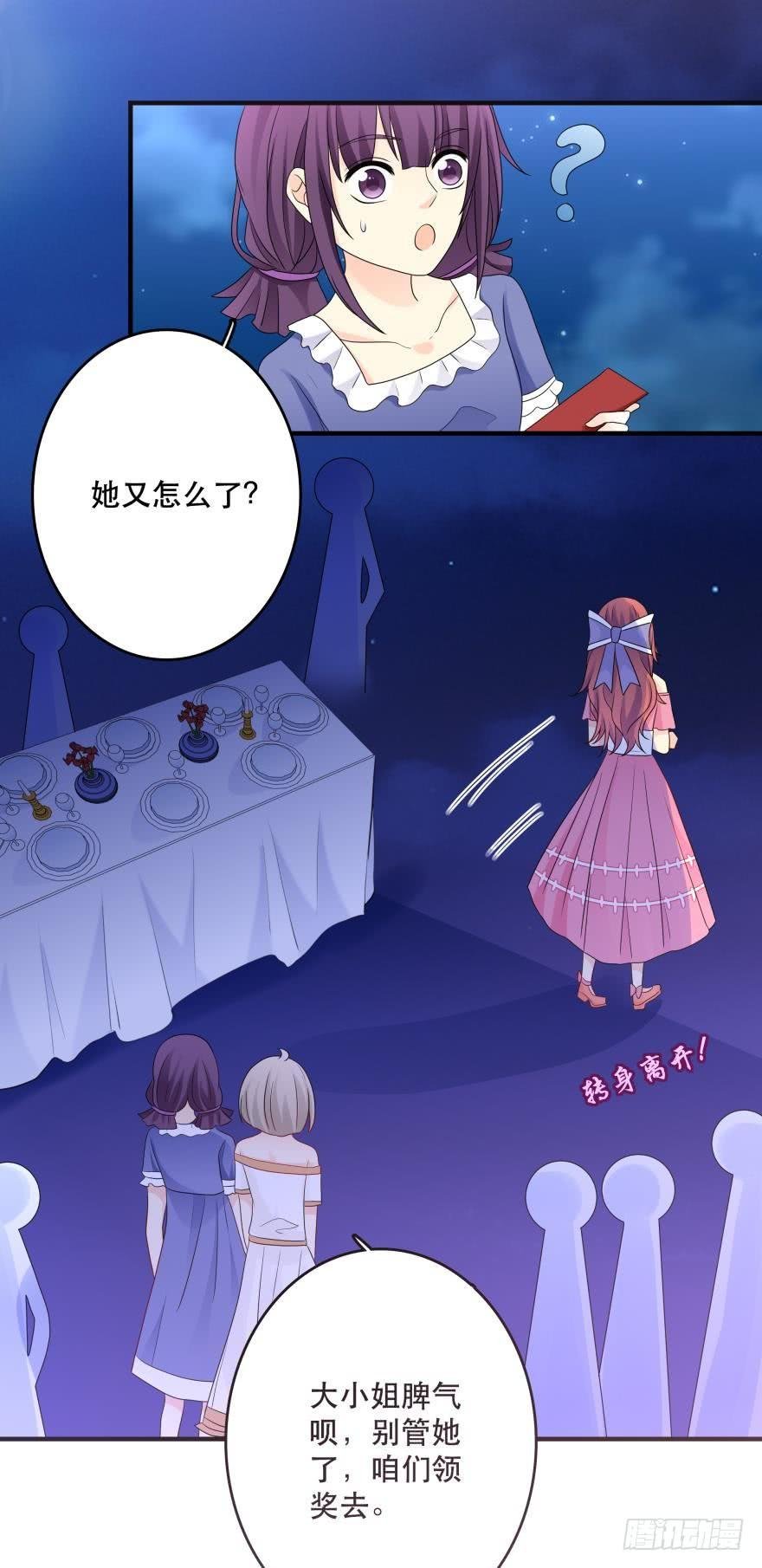 醒悟
