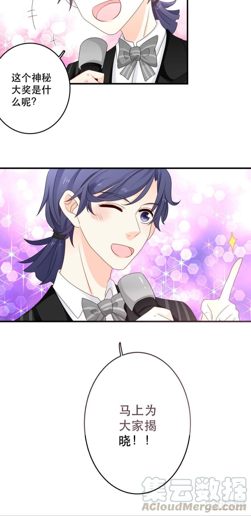 醒悟