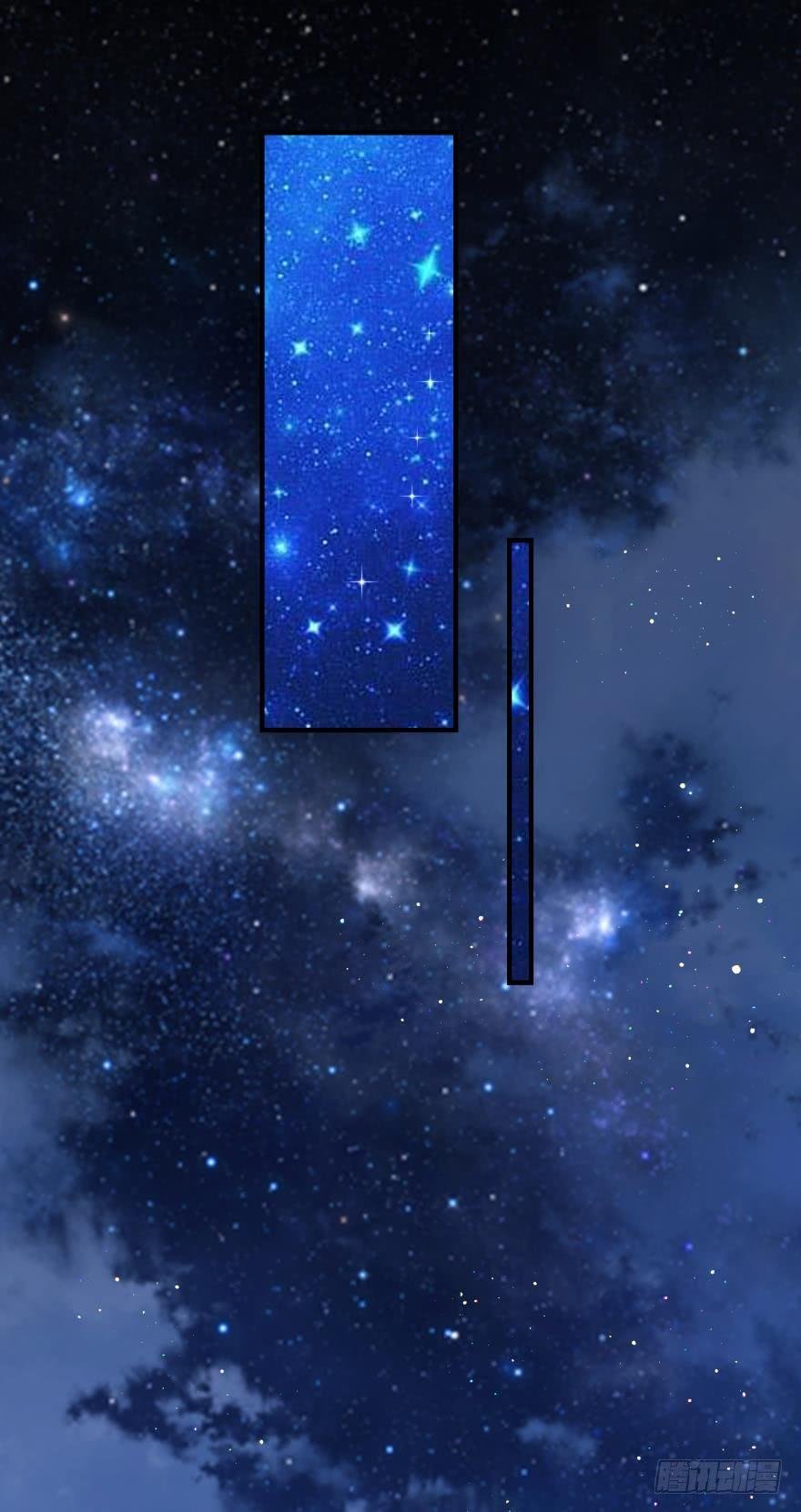 醒悟