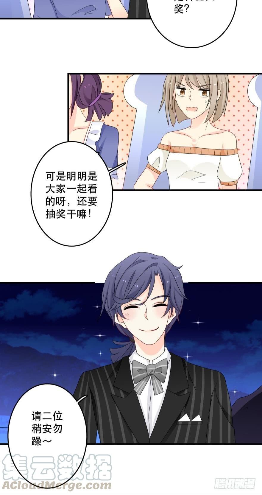 醒悟