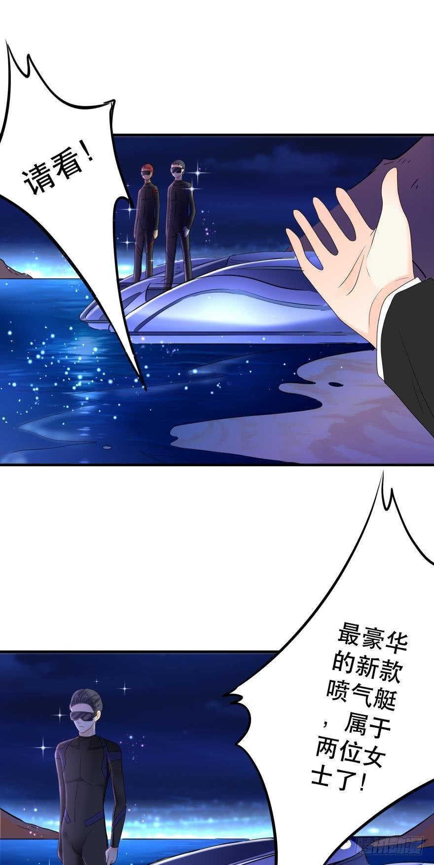 醒悟