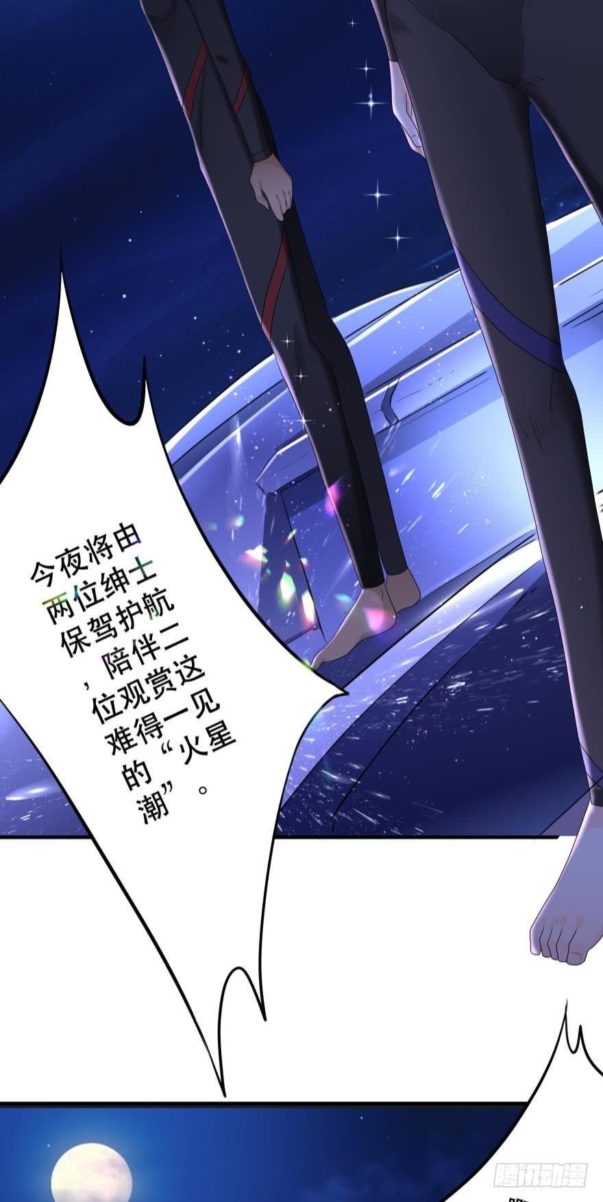 醒悟