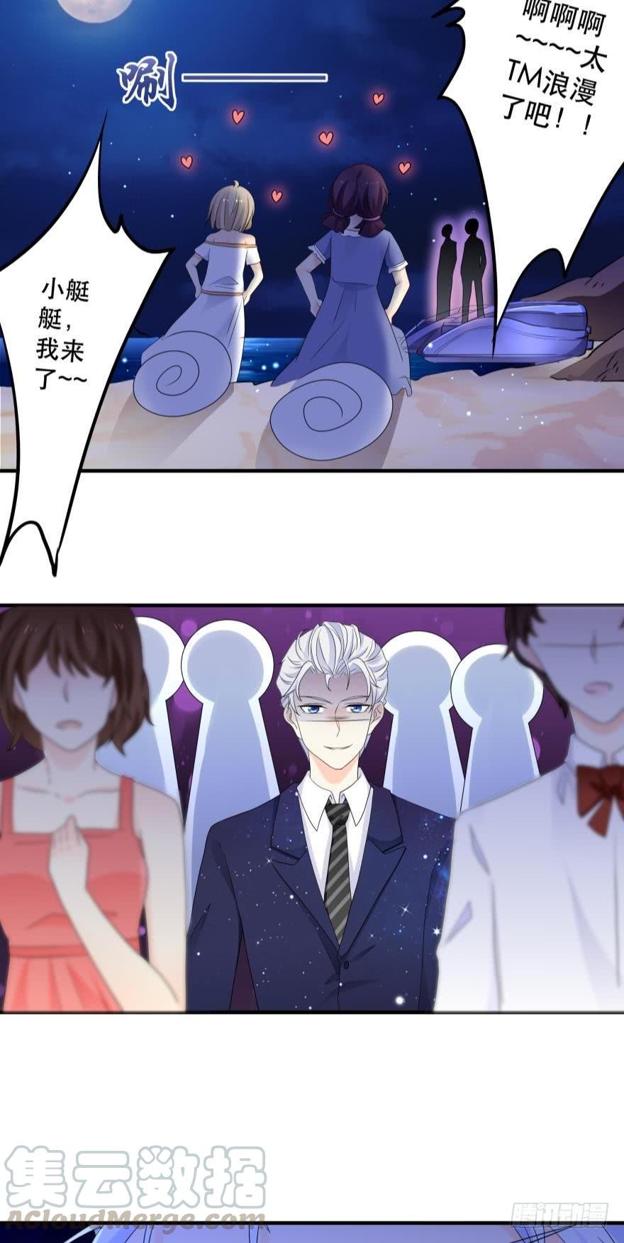 醒悟