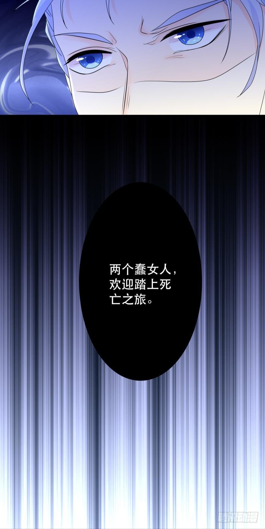 醒悟