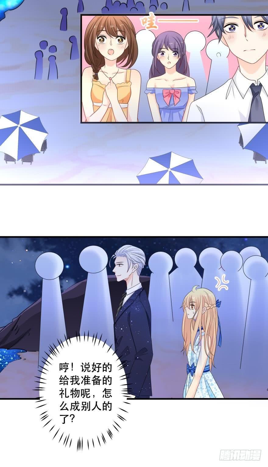 中奖愉快~