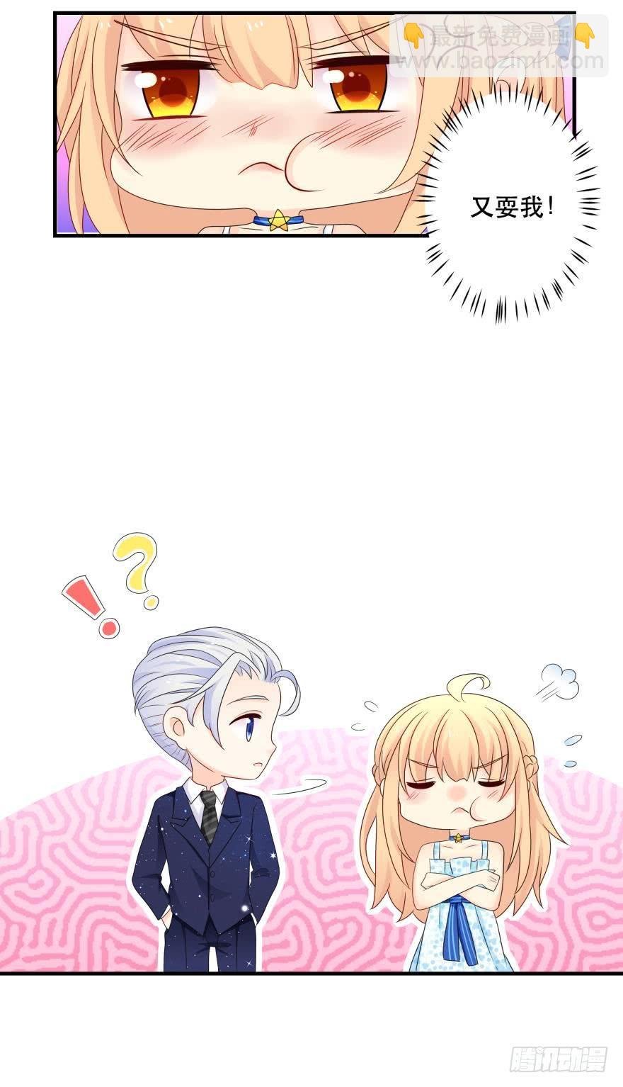 中奖愉快~