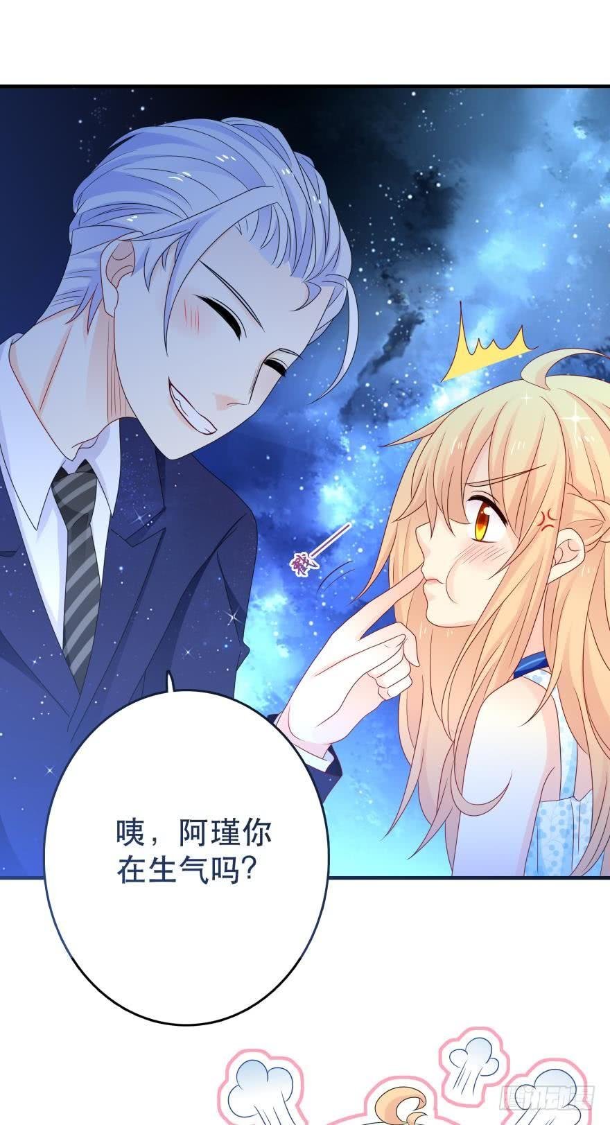 中奖愉快~