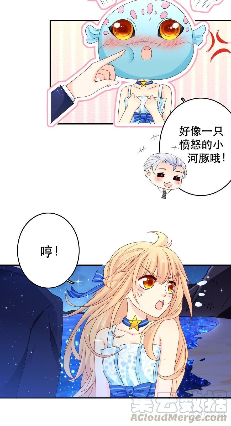 中奖愉快~