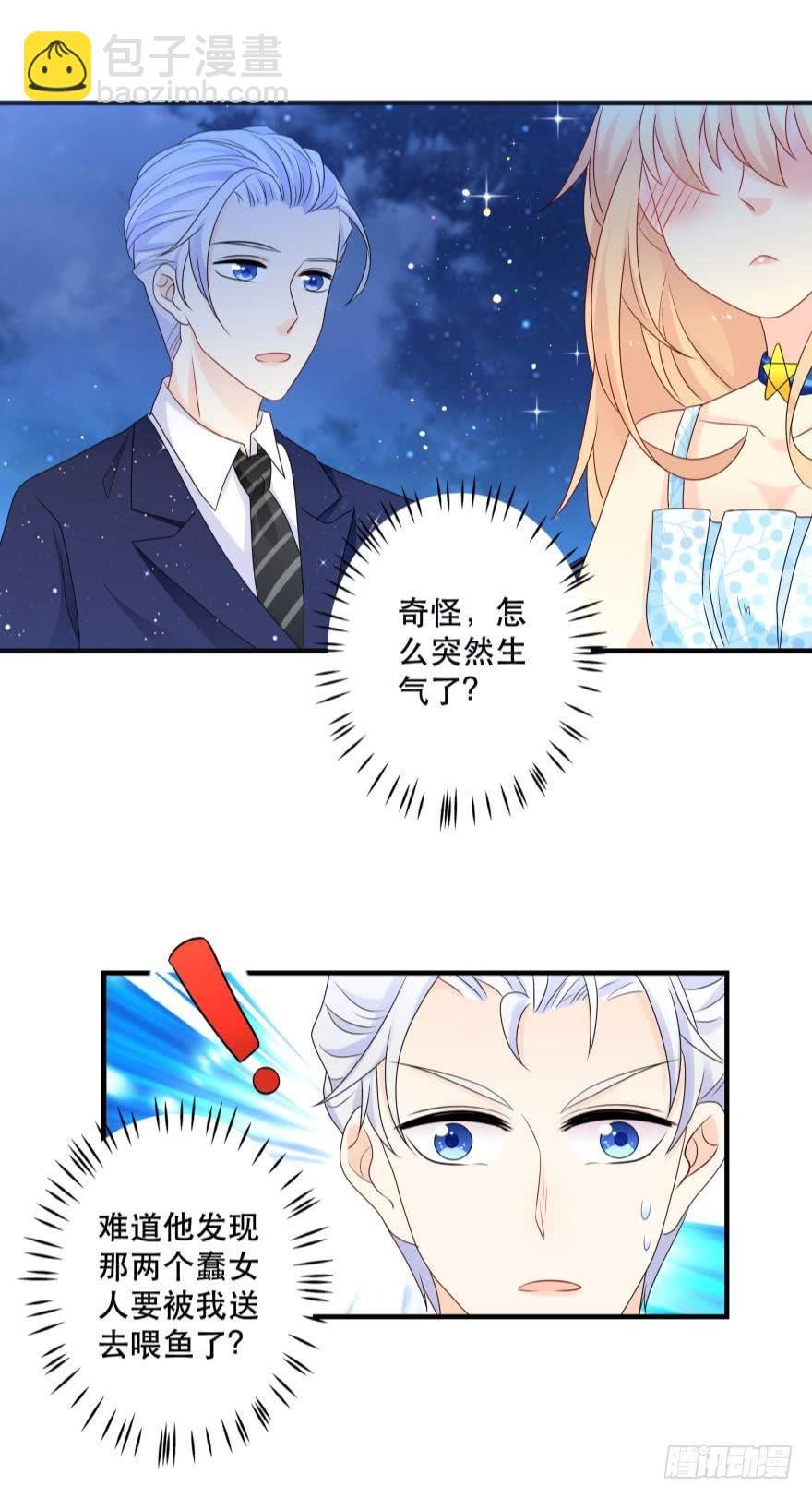 中奖愉快~