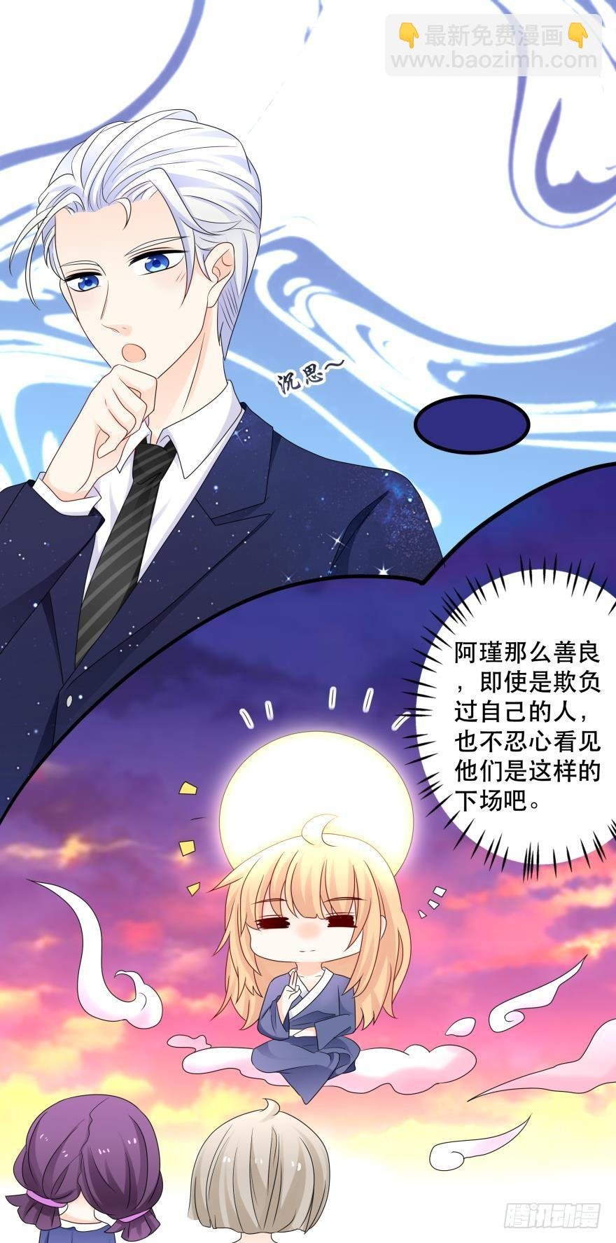 中奖愉快~