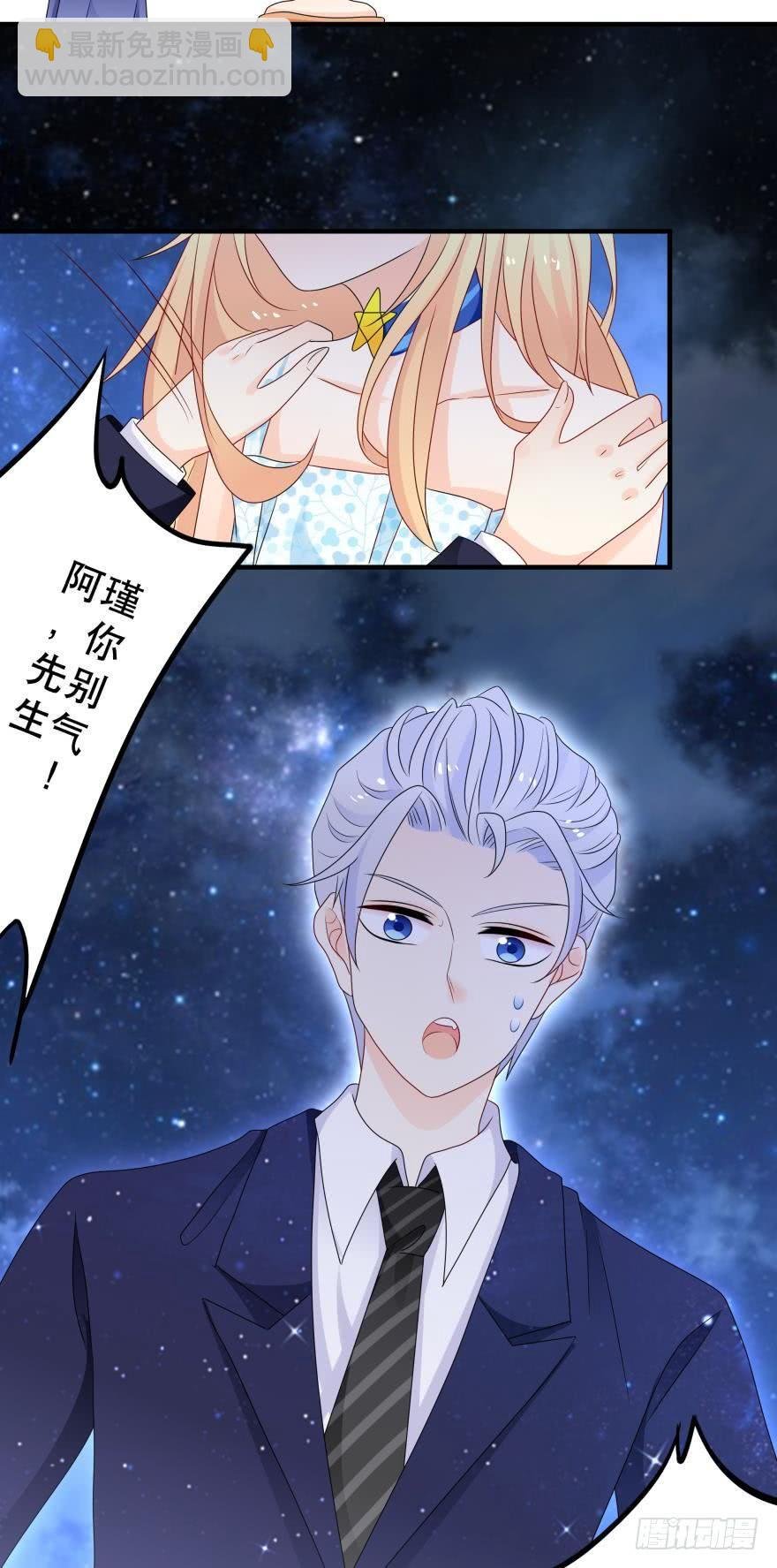 中奖愉快~