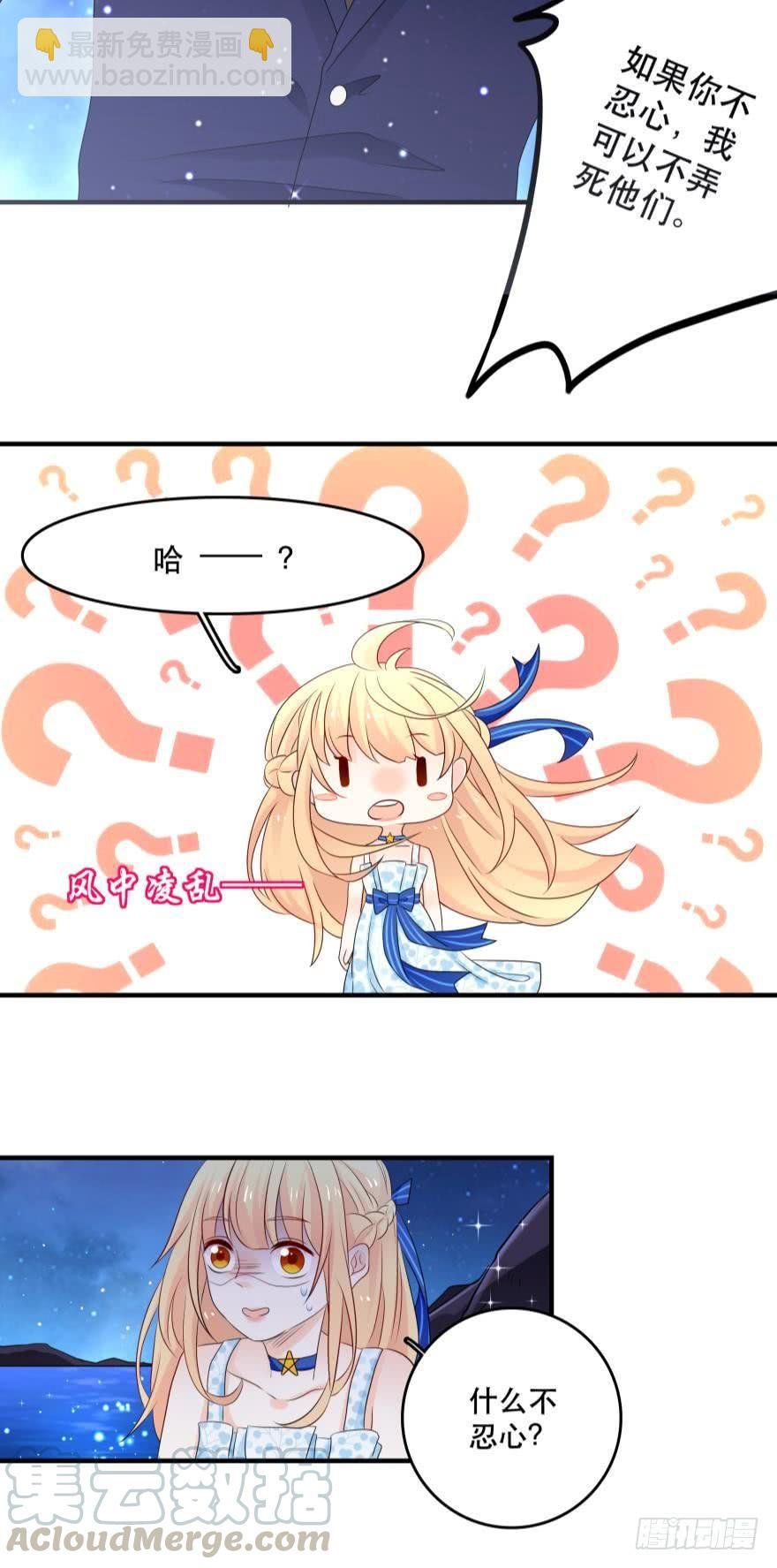 中奖愉快~