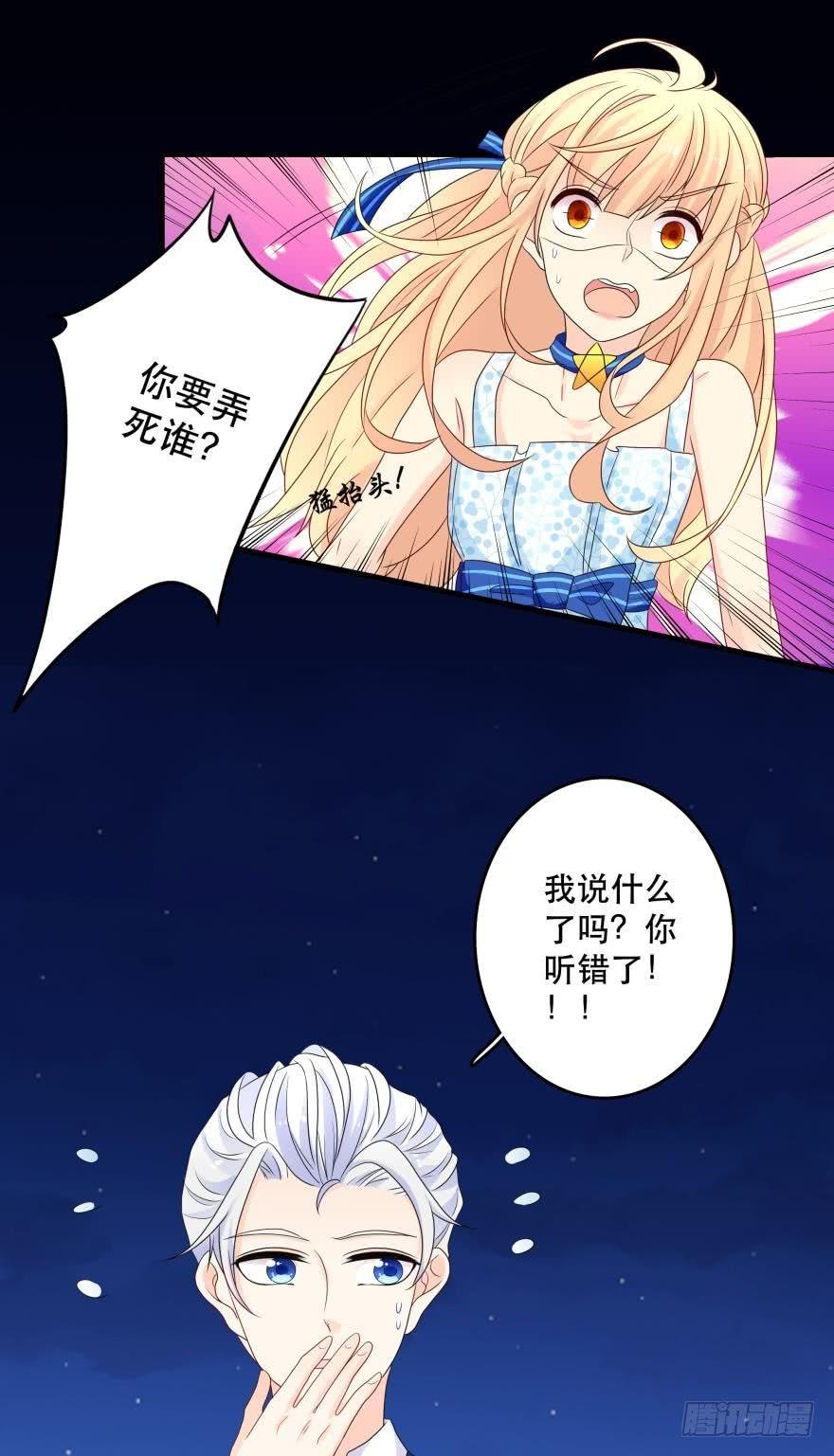 中奖愉快~