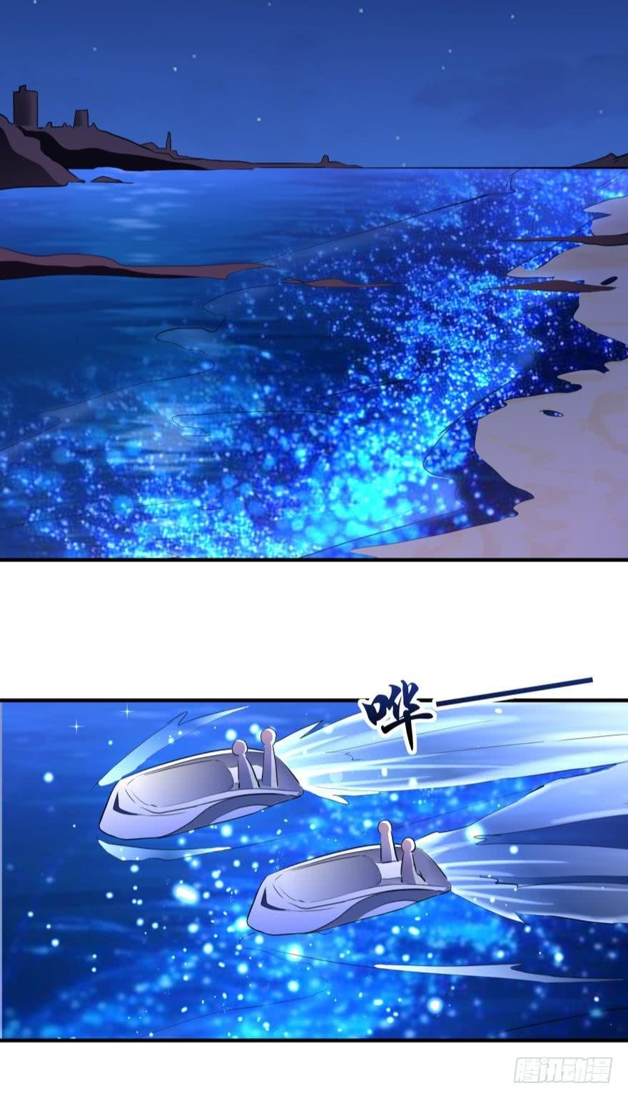 中奖愉快~