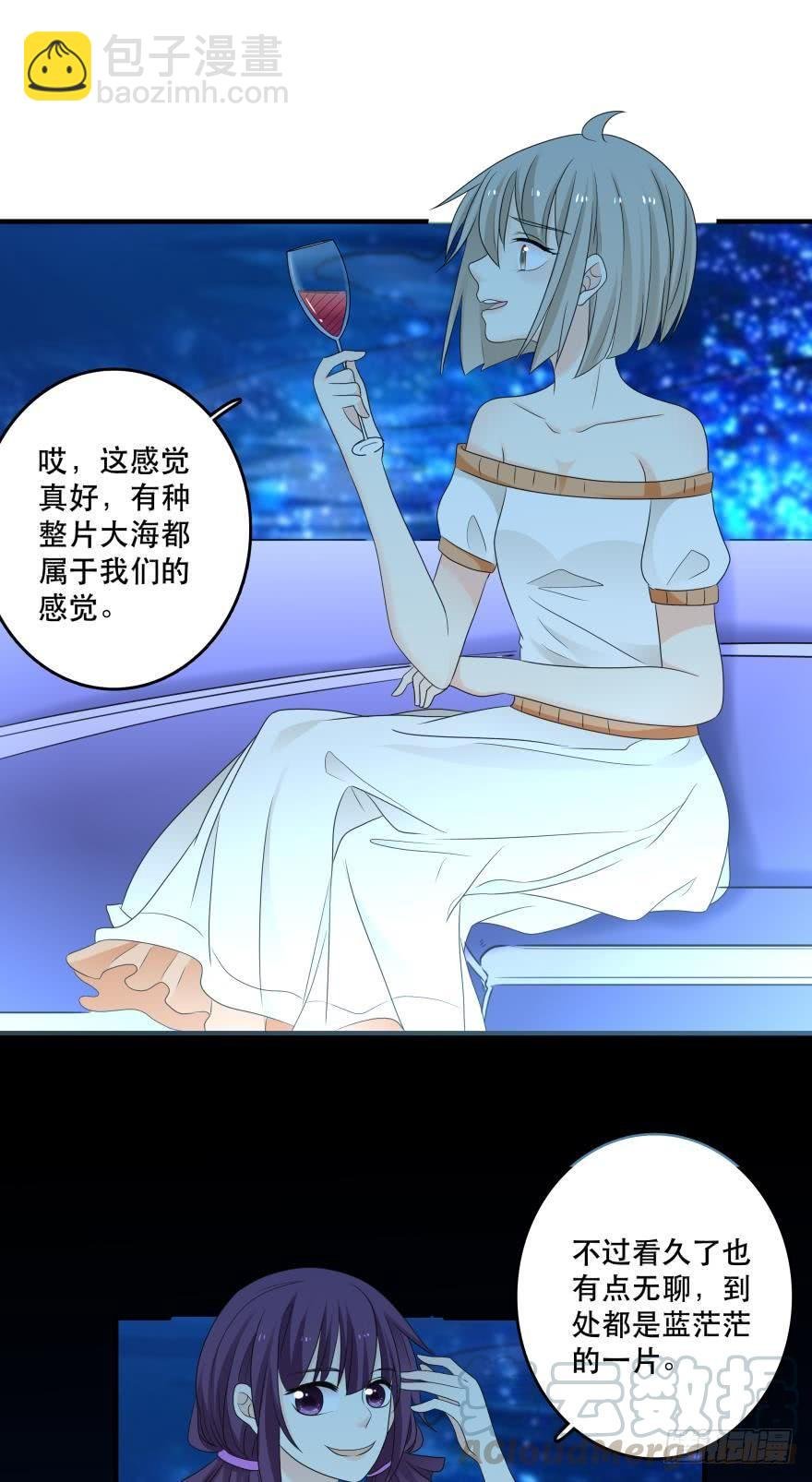 中奖愉快~