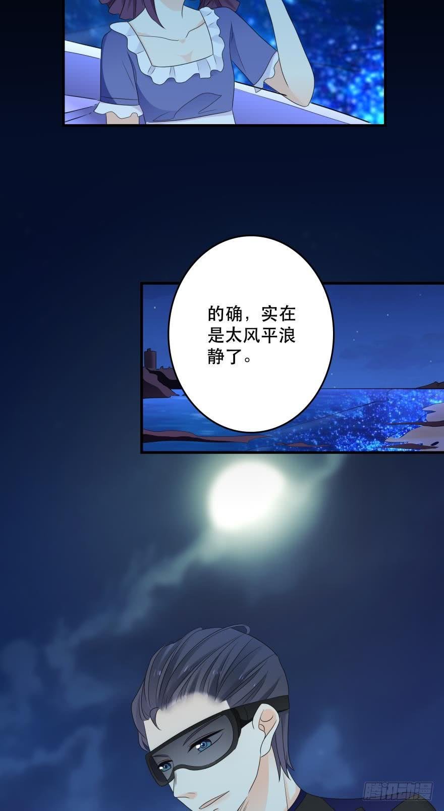 中奖愉快~