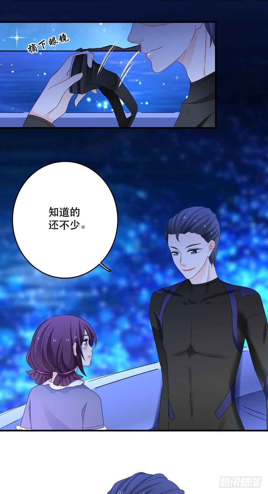 中奖愉快~