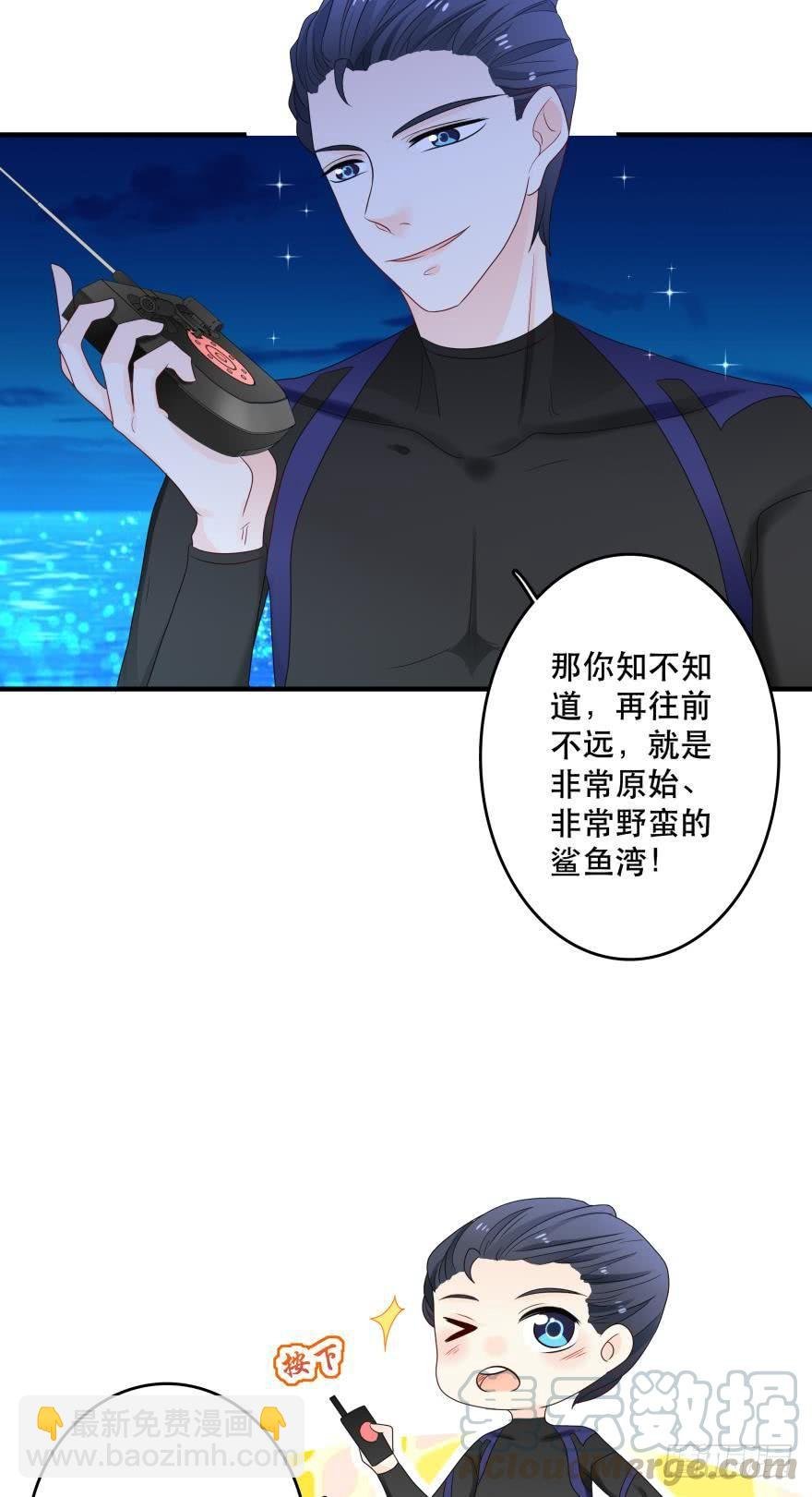 中奖愉快~
