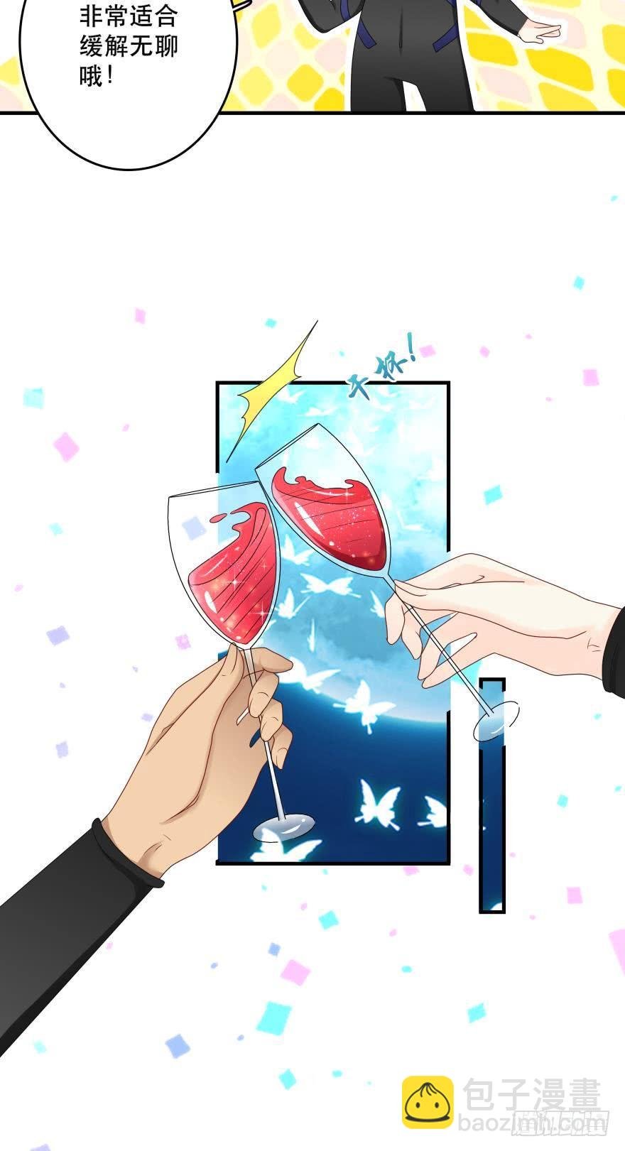 中奖愉快~