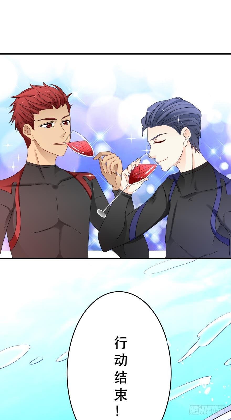 中奖愉快~
