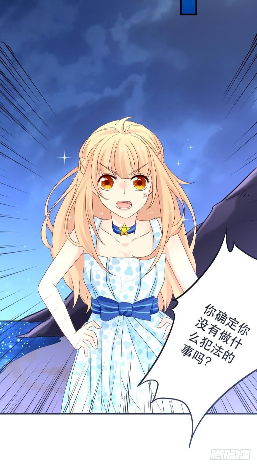 中奖愉快~