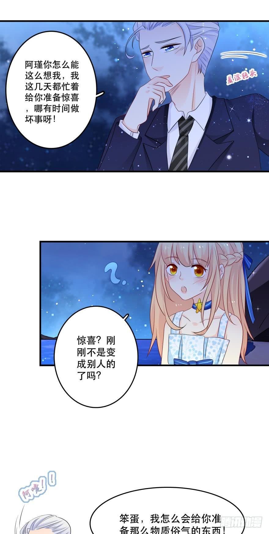 中奖愉快~
